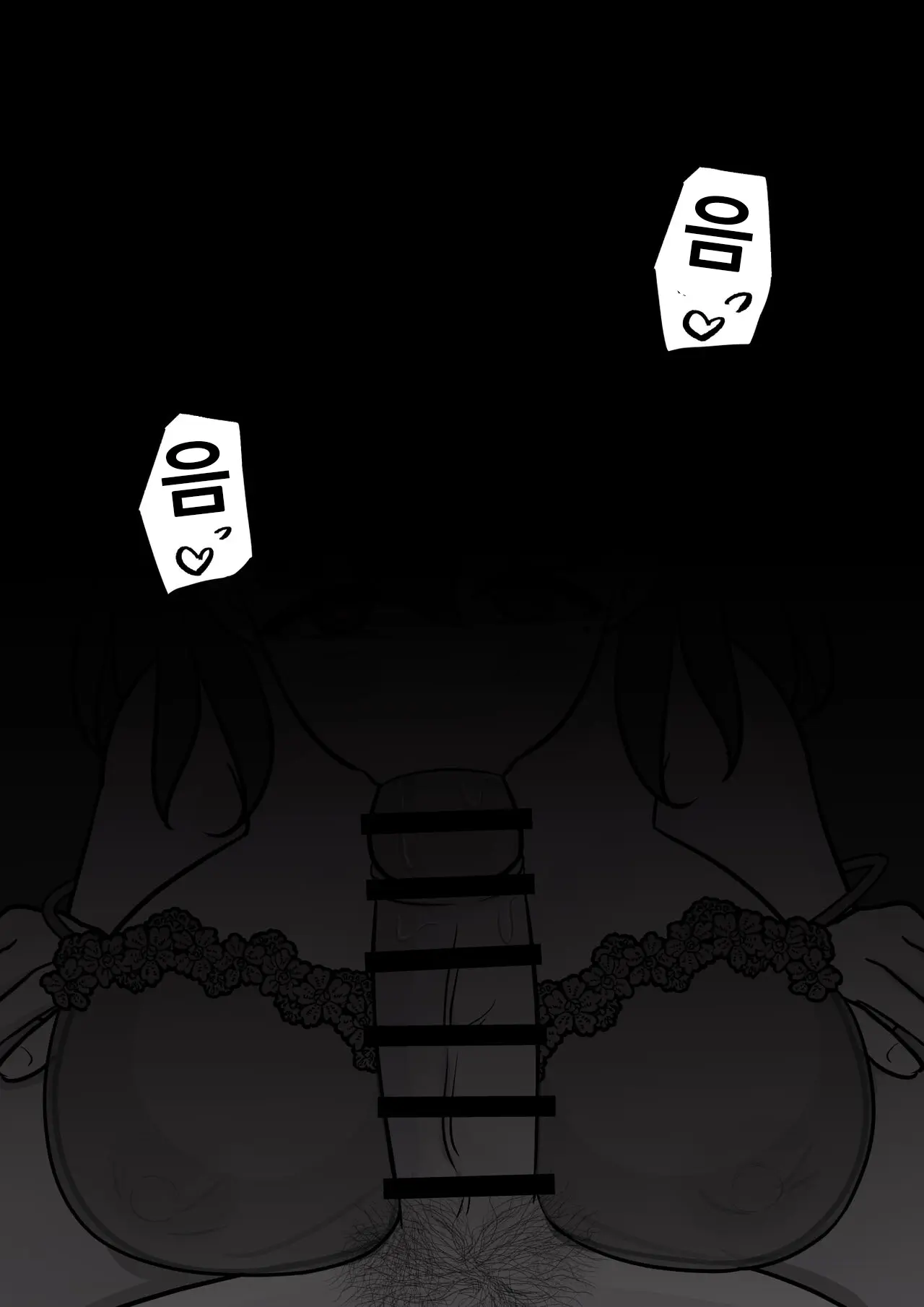 Danjoi 1:39 No Heikou Sekai Wa Omoi No Hoka Futsuu Ijou Hen | 남녀비 1:39의 평행세계는 의외로 평범 -이상편- Part 1